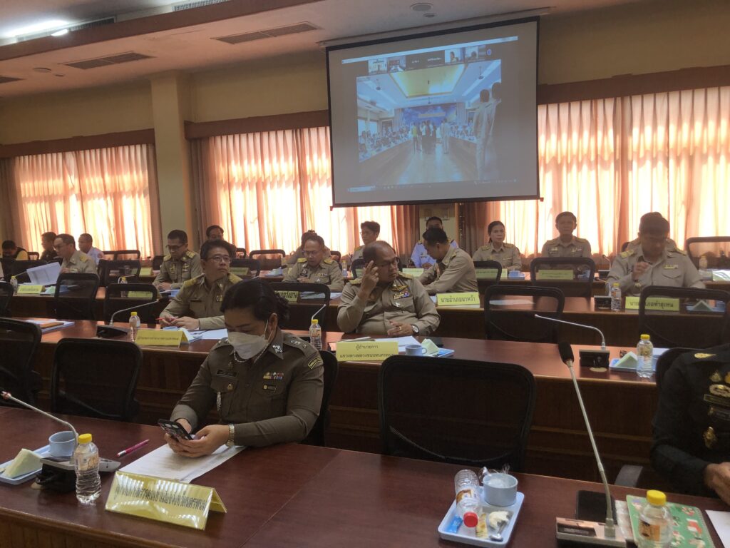 ประชุมคณะกรมการจังหวัดนครพนม ประจำเดือนพฤศจิกายน 2566 3 4A5A87B4 E99A 4EEB 91C7 F9EA657AB5AF