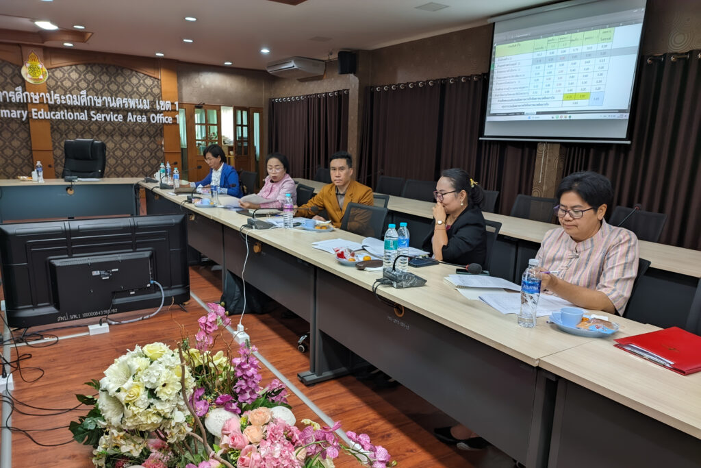 การประชุมแผนปฏิบัติการประจำปีงบประมาณ พ.ศ. 2567 สพป.นครพนม เขต 1 ครั้งที่ 1/2566 4 503863