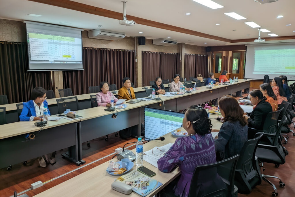 การประชุมแผนปฏิบัติการประจำปีงบประมาณ พ.ศ. 2567 สพป.นครพนม เขต 1 ครั้งที่ 1/2566 5 503872
