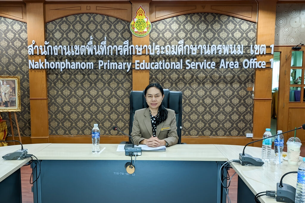 การประชุมแผนปฏิบัติการประจำปีงบประมาณ พ.ศ. 2567 สพป.นครพนม เขต 1 ครั้งที่ 1/2566 2 503965