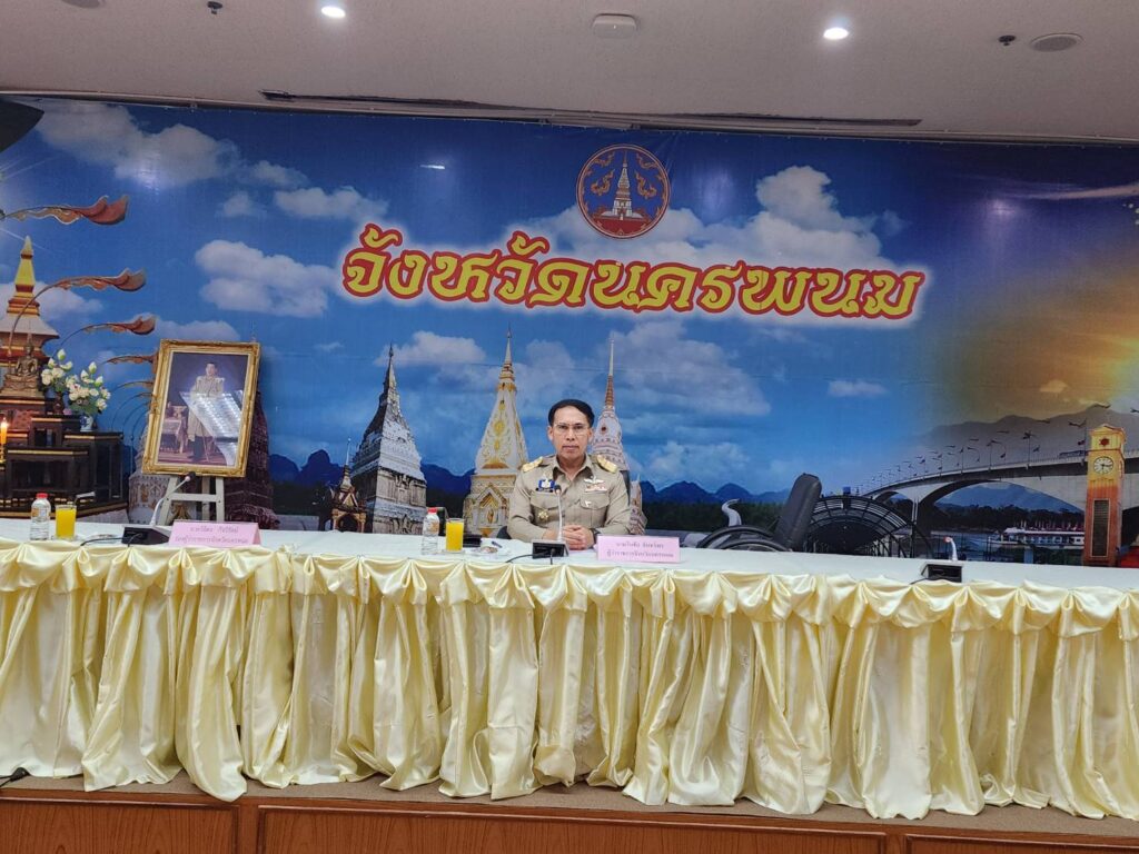 ร่วมประชุมคณะกรรมการศูนย์อำนวยการป้องกันและปราบปรามยาเสพติดจังหวัดนครพนม ประจำเดือนพฤศจิกายน 2566 4 542804