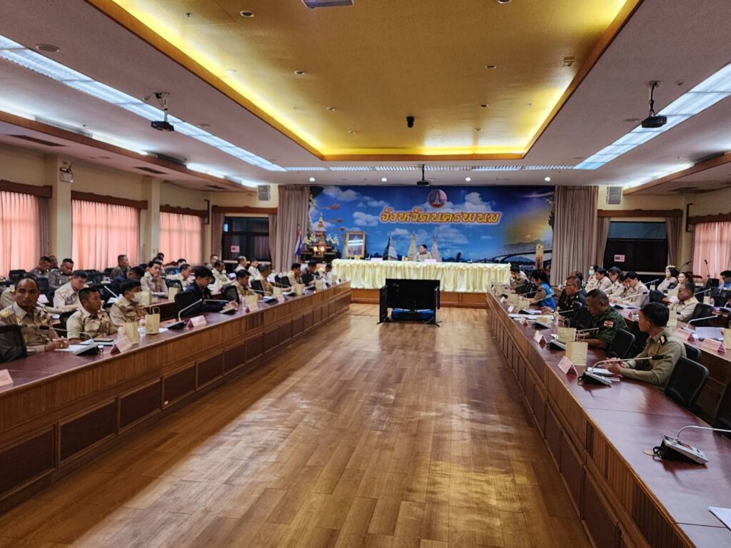 ร่วมประชุมคณะกรรมการศูนย์อำนวยการป้องกันและปราบปรามยาเสพติดจังหวัดนครพนม ประจำเดือนพฤศจิกายน 2566 3 542808