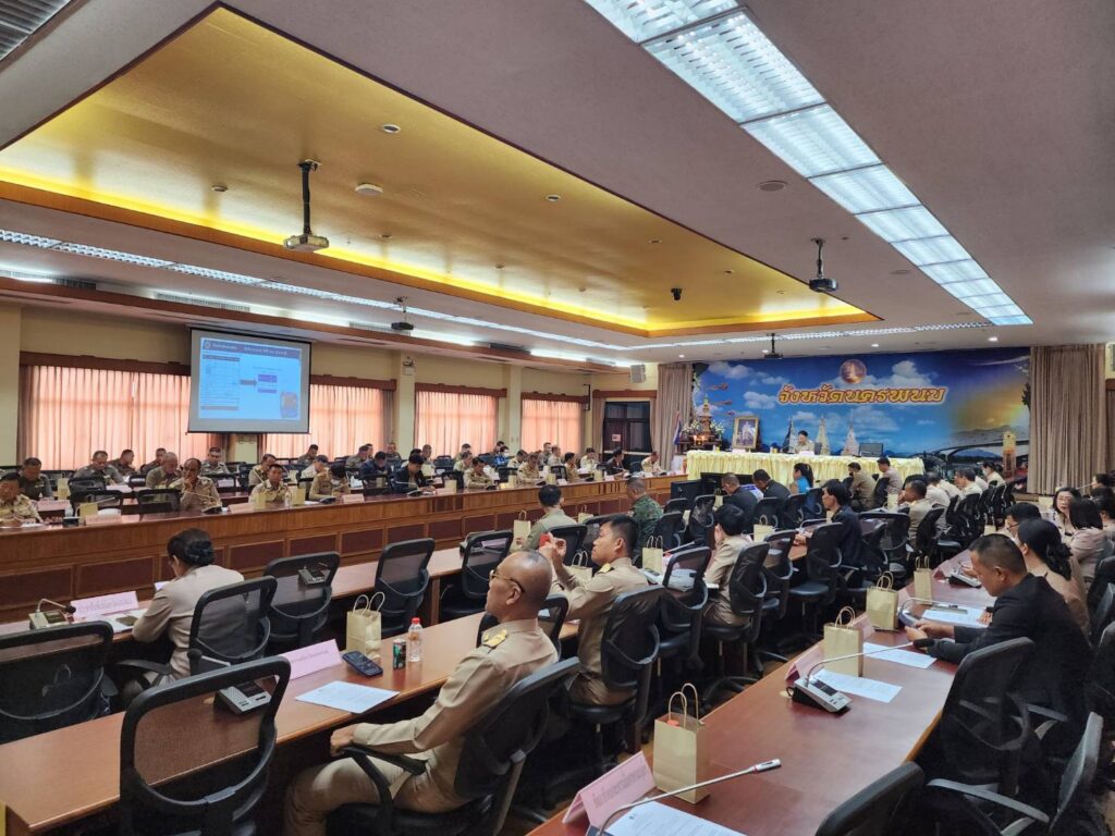 ร่วมประชุมคณะกรรมการศูนย์อำนวยการป้องกันและปราบปรามยาเสพติดจังหวัดนครพนม ประจำเดือนพฤศจิกายน 2566 5 542810