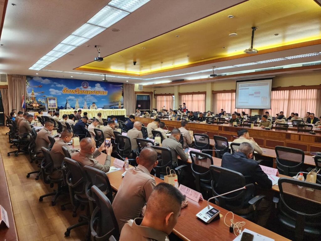 ร่วมประชุมคณะกรรมการศูนย์อำนวยการป้องกันและปราบปรามยาเสพติดจังหวัดนครพนม ประจำเดือนพฤศจิกายน 2566 6 542811