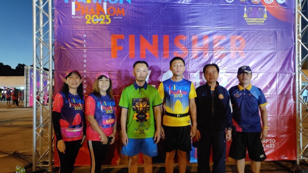 ร่วมพิธีเปิดกิจกรรมการแข่งขันเดิน – วิ่งข้ามโขง “นครพนม – คำม่วน มาราธอน 2566” (NAKHON PHANOM – KHAMMOUAN MARATHON 2023) Season 5 ณ สะพานมิตรภาพไทย – ลาว แห่งที่ 3 (นครพนม – คำม่วน) 2 570542