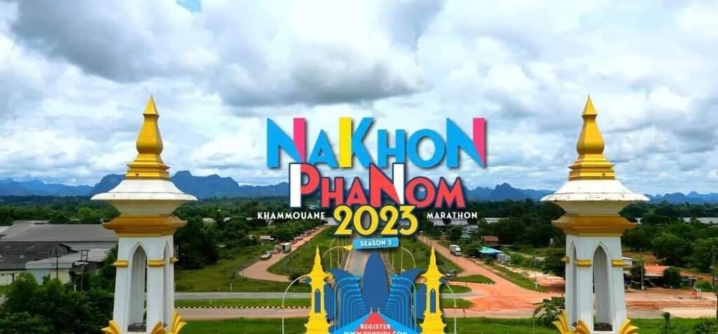ร่วมพิธีเปิดกิจกรรมการแข่งขันเดิน – วิ่งข้ามโขง “นครพนม – คำม่วน มาราธอน 2566” (NAKHON PHANOM – KHAMMOUAN MARATHON 2023) Season 5 ณ สะพานมิตรภาพไทย – ลาว แห่งที่ 3 (นครพนม – คำม่วน) 1 570547