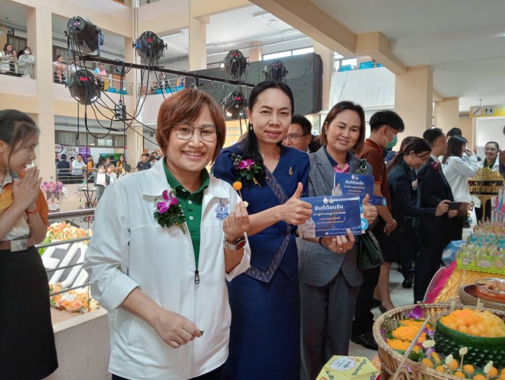 ร่วมกิจกรรม open house open heart เปิดโลกกิจกรรม บริการวิชาการ คณะคุรุศาสตร์ มหาวิทยาลัยนครพนม 5 7029