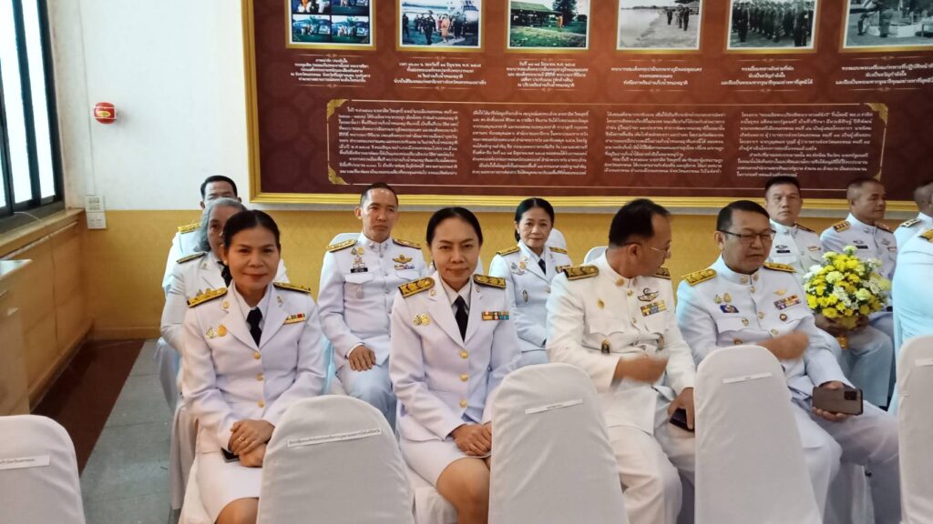 ร่วมพิธีวันพระบิดาแห่งฝนหลวง 2 91956
