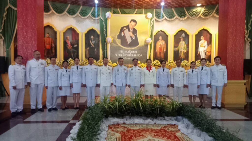 ร่วมพิธีวันพระบิดาแห่งฝนหลวง 1 92029