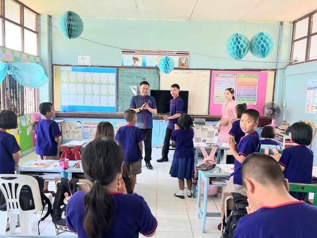 ประเมินการเตรียมความพร้อมและพัฒนาอย่างเข้ม นางสาวนุดสบา บุญเกตุ ตำแหน่งครูผู้ช่วย โรงเรียนบ้านนาสะเดา 3 956807