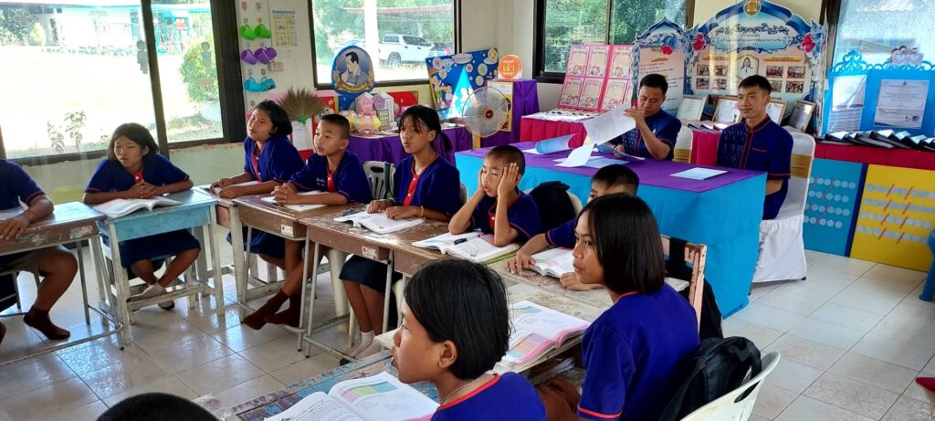 ประเมินการเตรียมความพร้อมและพัฒนาอย่างเข้ม นางสาวนุดสบา บุญเกตุ ตำแหน่งครูผู้ช่วย โรงเรียนบ้านนาสะเดา 4 956812