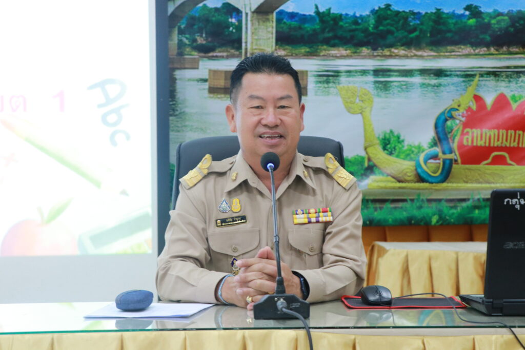 การประชุมสร้างความรู้ความเข้าใจและจัดจ้างตำแหน่งพี่เลี้ยงเด็กพิการ ประจำปีงบประมาณ พ.ศ. 2567 สพป.นครพนม เขต 1 1 IMG 7422