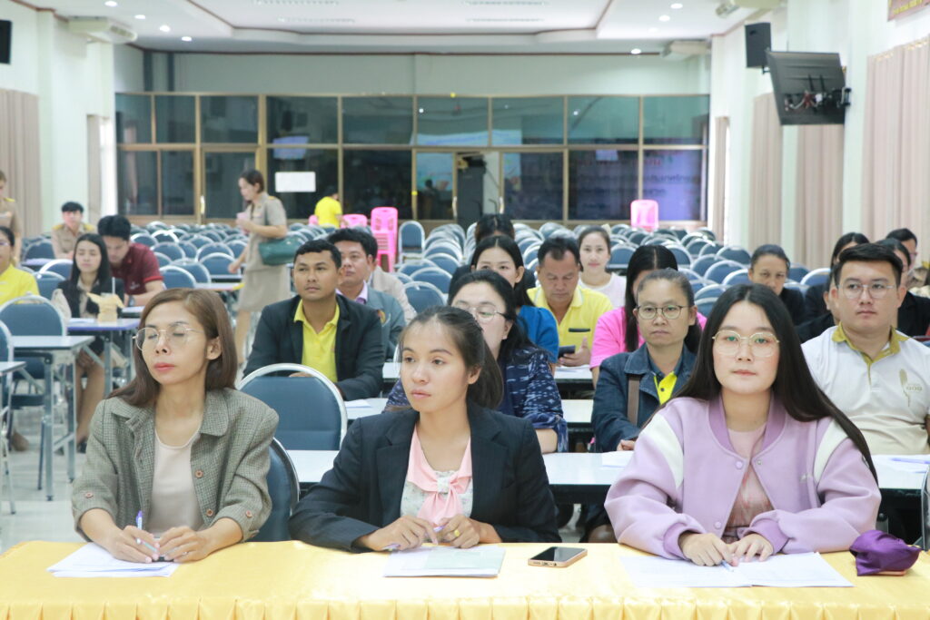 การประชุมสร้างความรู้ความเข้าใจและจัดจ้างตำแหน่งพี่เลี้ยงเด็กพิการ ประจำปีงบประมาณ พ.ศ. 2567 สพป.นครพนม เขต 1 6 IMG 7428
