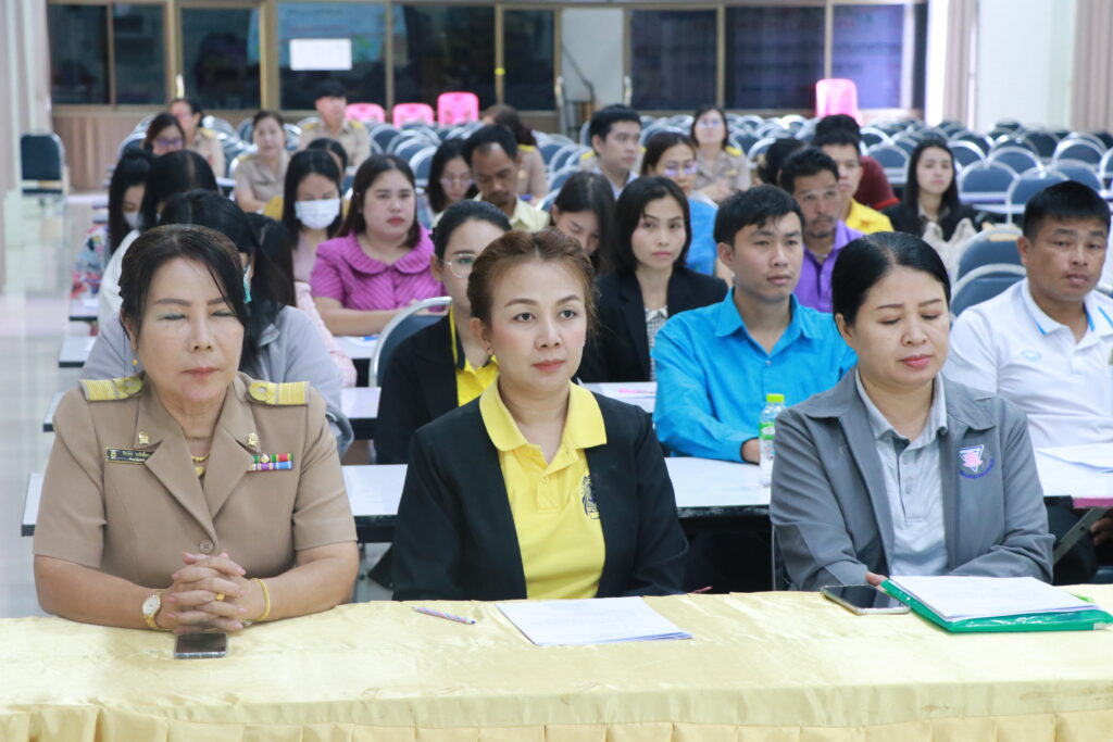 การประชุมสร้างความรู้ความเข้าใจและจัดจ้างตำแหน่งพี่เลี้ยงเด็กพิการ ประจำปีงบประมาณ พ.ศ. 2567 สพป.นครพนม เขต 1 8 IMG 7433