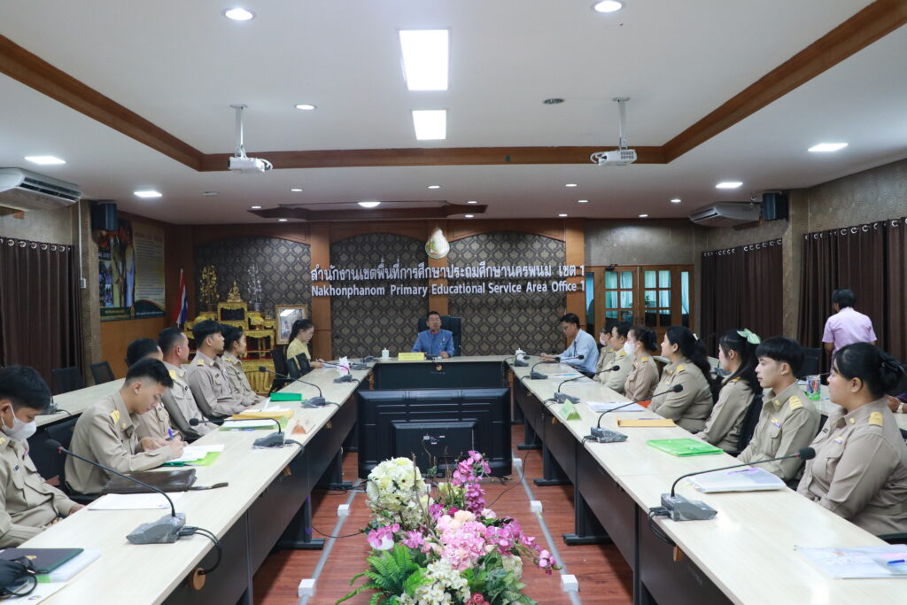 บรรจุและแต่งตั้งเพื่อเข้ารับราชการครูและบุคลากรทางการศึกษา ตำแหน่ง ครู ของผู้สอบแข่งขันได้ในการสอบแข่งขันเพื่อบรรจุและแต่งตั้งบุคคลเข้ารับราชการเป็นข้าราชการครูและบุคลากรทางการศึกษา ตำแหน่ง ครูผู้ช่วย สังกัดสำนักงานคณะกรรมการการศึกษาขั้นพื้นฐาน ปี พ.ศ. 2564 บัญชีสำนักงานศึกษาธิการจังหวัดนครพนม 1 IMG 7870
