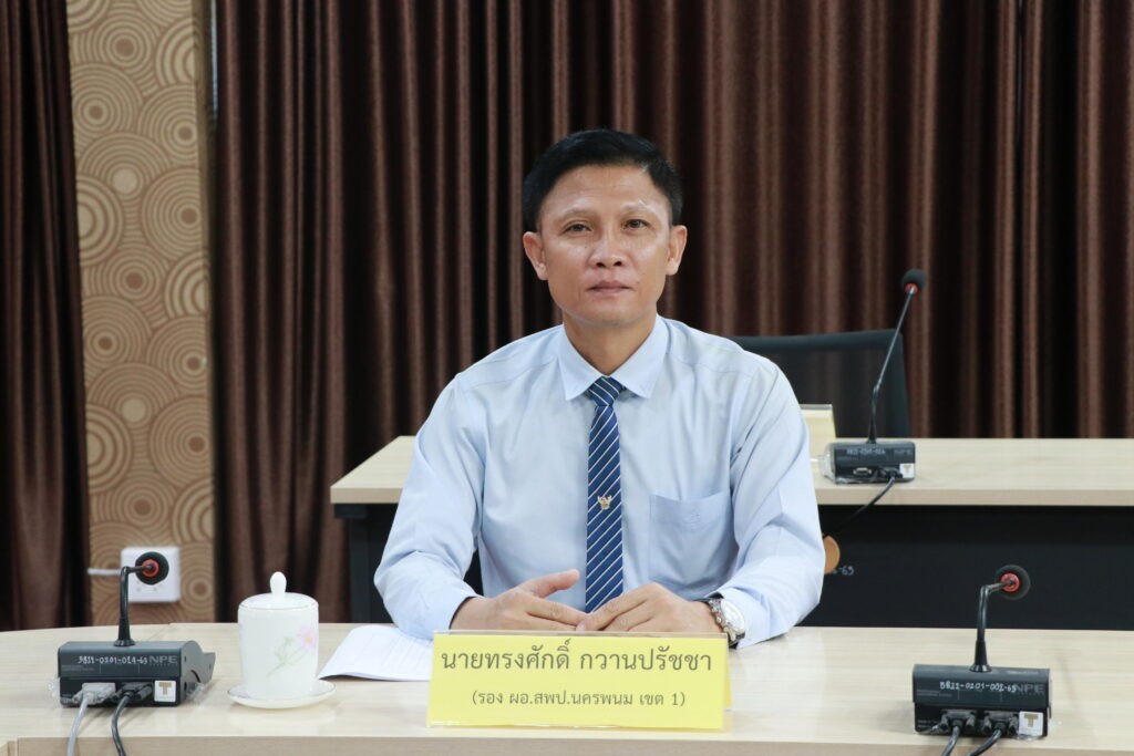 บรรจุและแต่งตั้งเพื่อเข้ารับราชการครูและบุคลากรทางการศึกษา ตำแหน่ง ครู ของผู้สอบแข่งขันได้ในการสอบแข่งขันเพื่อบรรจุและแต่งตั้งบุคคลเข้ารับราชการเป็นข้าราชการครูและบุคลากรทางการศึกษา ตำแหน่ง ครูผู้ช่วย สังกัดสำนักงานคณะกรรมการการศึกษาขั้นพื้นฐาน ปี พ.ศ. 2564 บัญชีสำนักงานศึกษาธิการจังหวัดนครพนม 3 IMG 7874