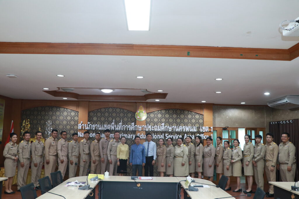 บรรจุและแต่งตั้งเพื่อเข้ารับราชการครูและบุคลากรทางการศึกษา ตำแหน่ง ครู ของผู้สอบแข่งขันได้ในการสอบแข่งขันเพื่อบรรจุและแต่งตั้งบุคคลเข้ารับราชการเป็นข้าราชการครูและบุคลากรทางการศึกษา ตำแหน่ง ครูผู้ช่วย สังกัดสำนักงานคณะกรรมการการศึกษาขั้นพื้นฐาน ปี พ.ศ. 2564 บัญชีสำนักงานศึกษาธิการจังหวัดนครพนม 4 IMG 7880
