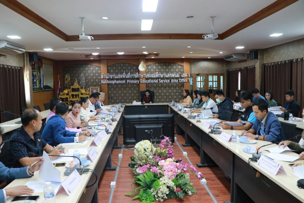 ประชุมคณะกรรมการจัดงาน " วันสมเด็จพระมหาธีรราชเจ้า" ประจำปี 2566 2 IMG 8750
