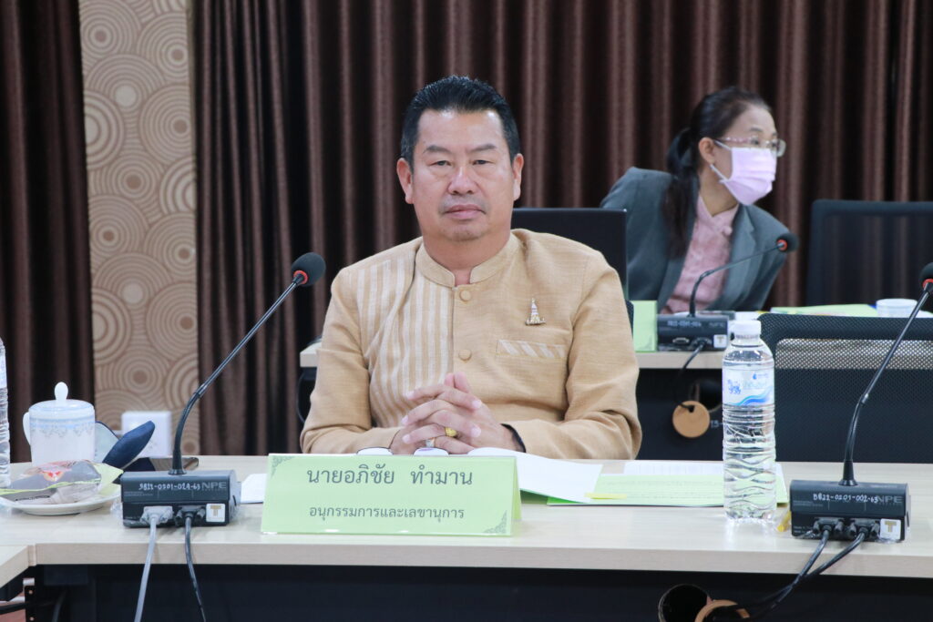 ประชุม อ.ก.ค.ศ. เขตพื้นที่การศึกษาประถมศึกษานครพนม เขต 1 ครั้งที่ 11/2566 2 IMG 9043