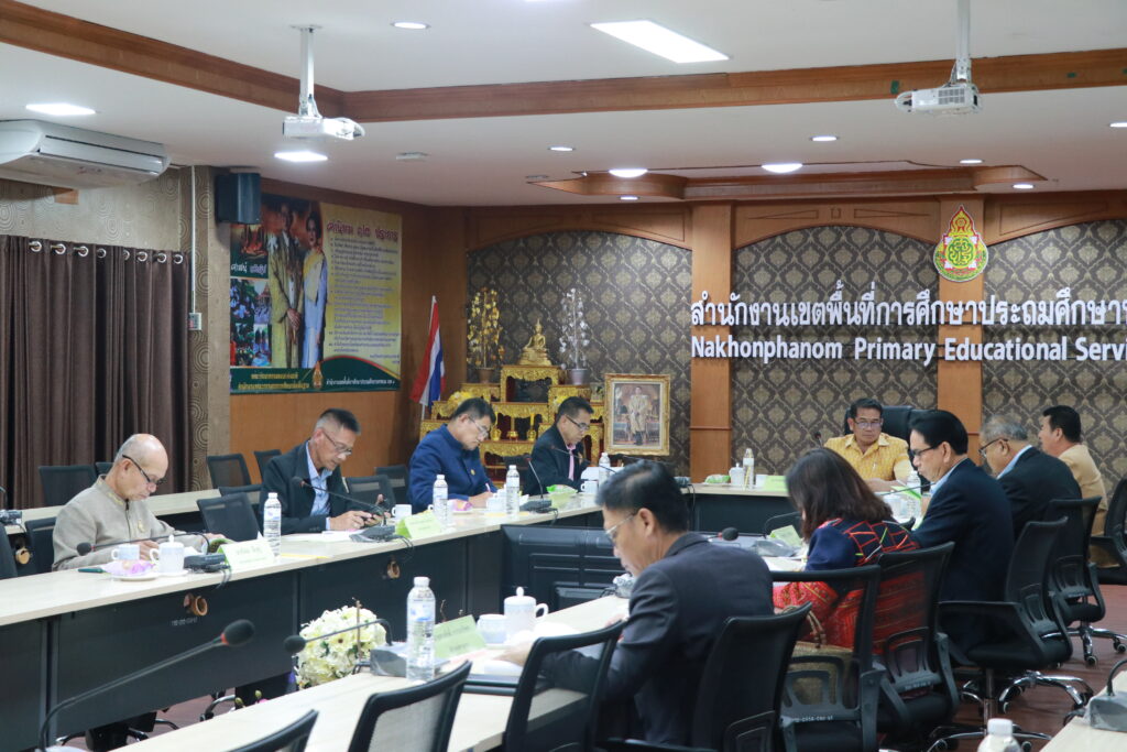 ประชุม อ.ก.ค.ศ. เขตพื้นที่การศึกษาประถมศึกษานครพนม เขต 1 ครั้งที่ 11/2566 4 IMG 9070