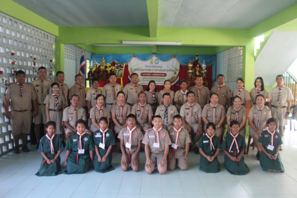 พิธีเปิดโครงการฝึกอบรม ลูกเสือจิตอาสาพระราชทานในสถานศึกษา ณ โรงเรียนบ้านหนองสะโน และตรวจเยี่ยมให้กำลังใจ ผู้บริหารสถานศึกษา ครูฯ ณ โรงเรียนบ้านหนองหญ้าม้า อำเภอธาตุพนม และโรงเรียนบ้านนายอน้อย 2 LINE ALBUM 201166 ๒๓๑๑๒๐ 32