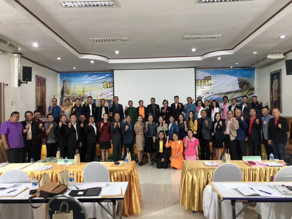 ประชุมโครงการศิษย์เก่าสัมพันธ์ ประจำปี พ.ศ. 2567 มหาวิทยาลัยราชภัฏสกลนคร สัญจร จังหวัดนครพนม 7 S 2547732