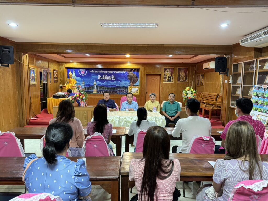 ลงพื้นที่ให้ความรู้ด้านกฏหมายและวินัย และด้านการเงิน พัสดุ โรงเรียนอนุบาลวัดพระธาตุพนม โรงเรียนบ้านทู้ อำเภอธาตุพนม และโรงเรียนบ้านนาบั่ว อำเภอเรณูนคร 2 S 2613336
