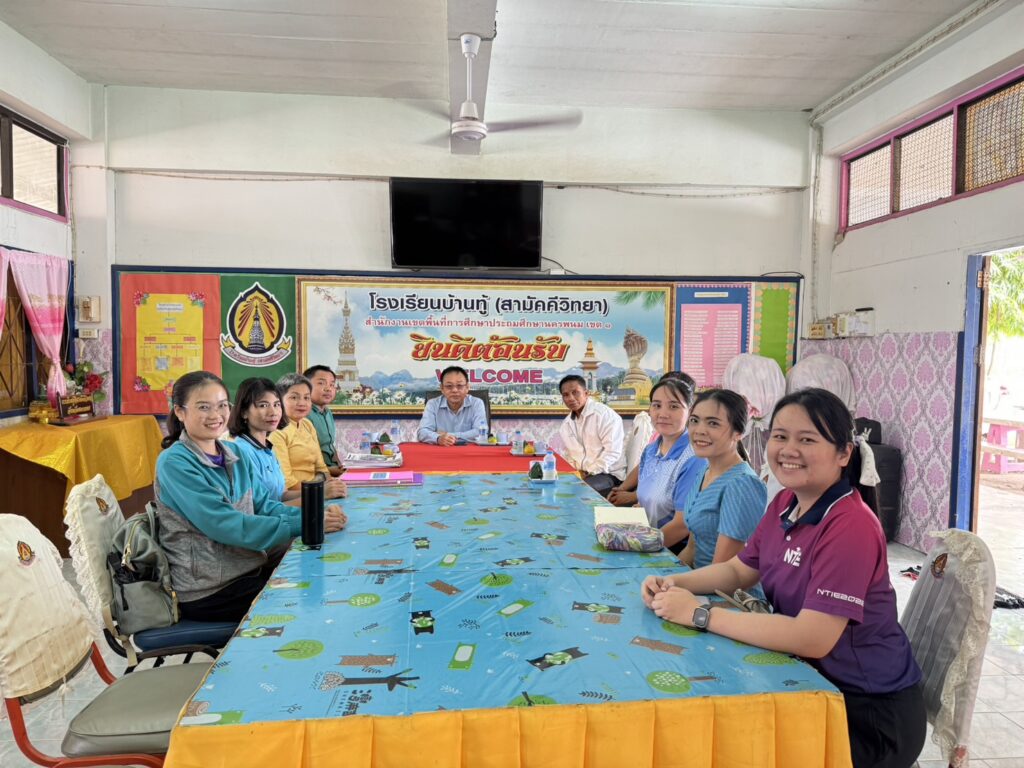 ลงพื้นที่ให้ความรู้ด้านกฏหมายและวินัย และด้านการเงิน พัสดุ โรงเรียนอนุบาลวัดพระธาตุพนม โรงเรียนบ้านทู้ อำเภอธาตุพนม และโรงเรียนบ้านนาบั่ว อำเภอเรณูนคร 3 S 2613342