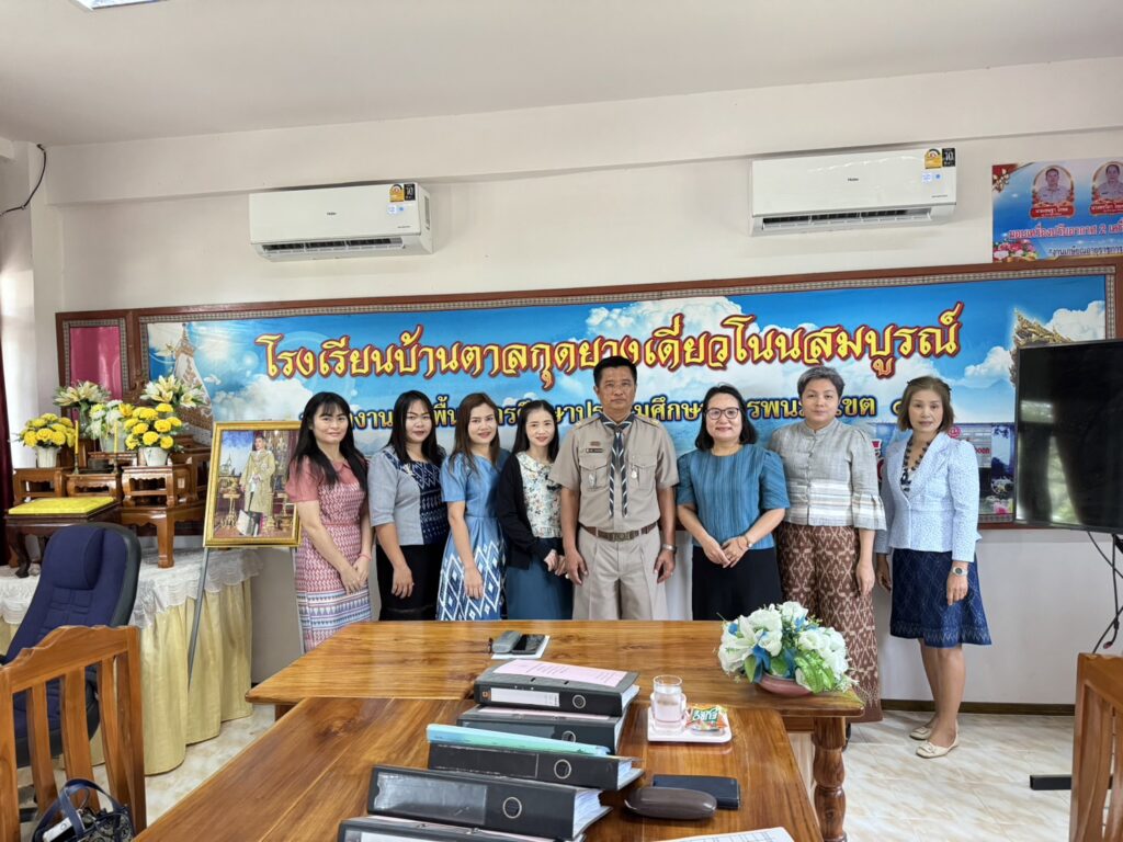 ลงพื้นที่ให้คำปรึกษาแนะนำ การเงิน บัญชี และพัสดุ พร้อมทั้งตรวจสอบบัญชี การเงิน ของสถานศึกษาในสังกัด ตามแผนการปฏิบัติงาน ประจำปี 2567 1 S 2883649