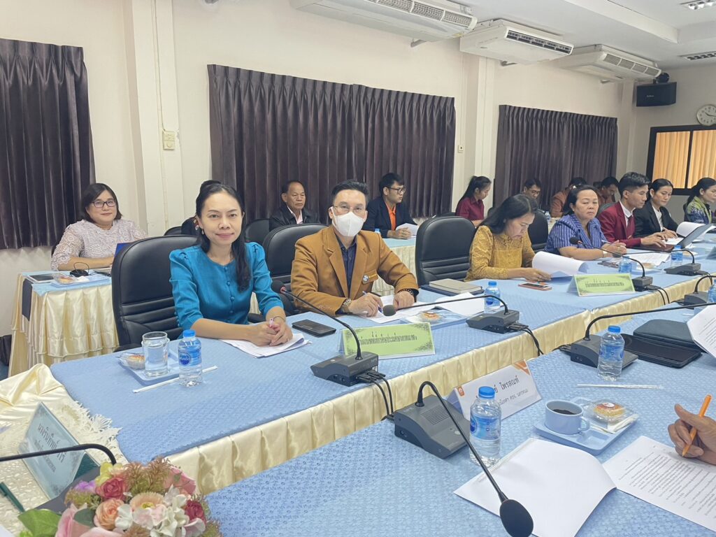 ร่วมประชุมคณะทำงานจัดทำแนวทางการพัฒนาและยกระดับคุณภาพการศึกษาของจังหวัดนครพนม ประจำปีงบประมาณ พ.ศ.2567 1 S 6782994