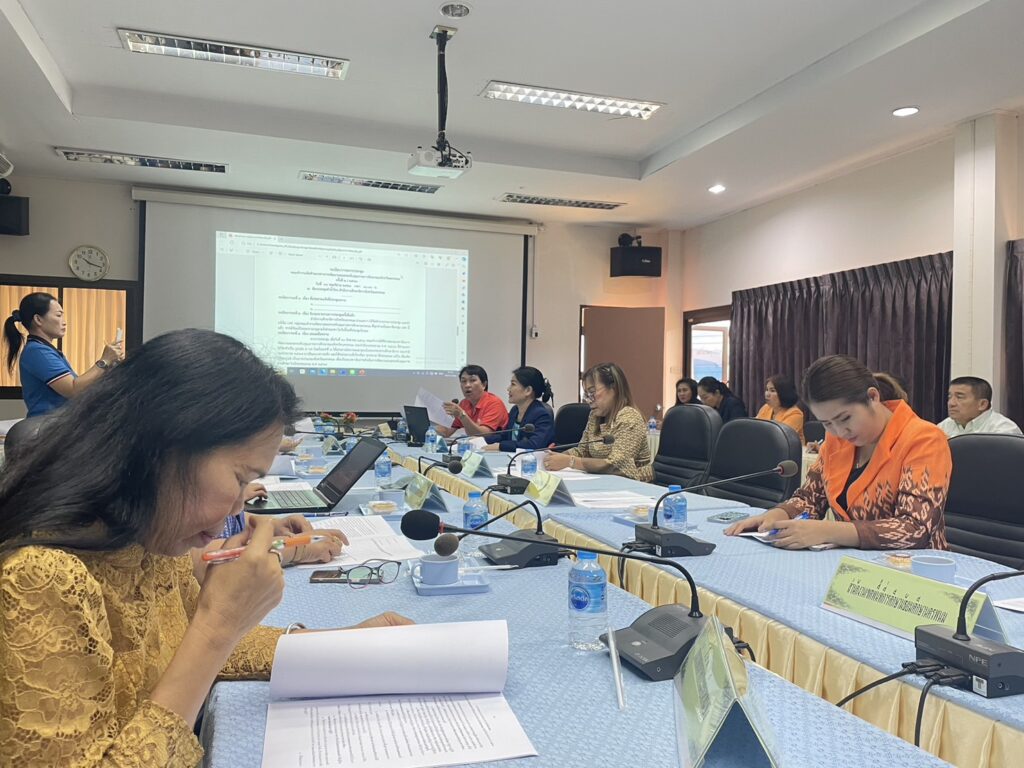 ร่วมประชุมคณะทำงานจัดทำแนวทางการพัฒนาและยกระดับคุณภาพการศึกษาของจังหวัดนครพนม ประจำปีงบประมาณ พ.ศ.2567 4 S 6782999