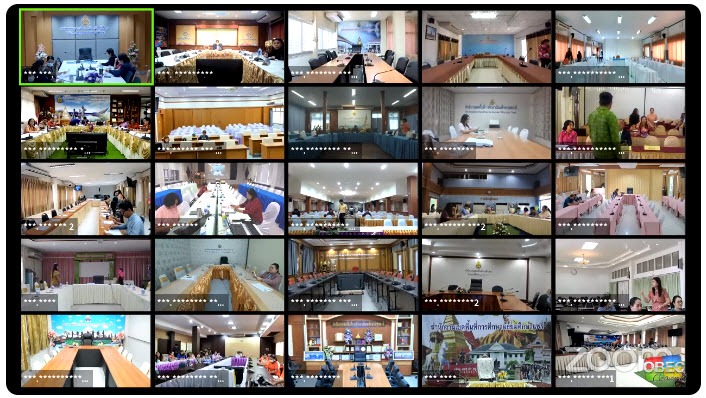 ร่วมประชุมชี้แจงแนวทางการขับเคลื่อน ติดตาม ตรวจสอบ การดำเนินงานในระบบติดตามและประเมินผลแห่งชาติ (eMENSCR) ประจำปีงบประมาณ พ.ศ.2567 7 2023 12 07 10 19 09