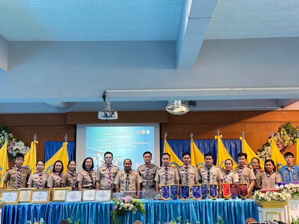 ออกตรวจเยี่ยมการจัดการเรียนการสอนวิชาลูกเสือในโรงเรียน ณ โรงเรียนคำเตยอุปถัมภ์ 1 22