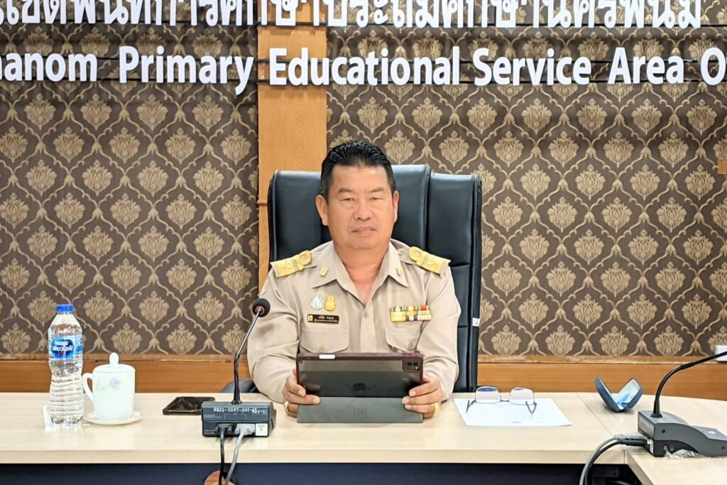 ร่วมการประชุมชี้แจงแนวทางการจัดตั้งงบประมาณรายจ่ายประจำปี พ.ศ.2568 งบลงทุน ค่าครุภัณฑ์ ที่ดินและสิ่งก่อสร้าง ผ่านระบบออนไลน์ Zoom meeting 1 526517 0
