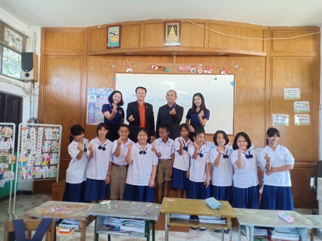 การประเมินการเตรียมความพร้อมและพัฒนาอย่างเข้ม ตำแหน่งครูผู้ช่วย 2 602870