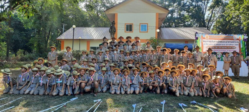 พิธีเปิดโครงการเดินทางไกลและเข้าค่ายพักแรมลูกเสือ เนตรนารี และยุวกาชาด เครือข่ายอนุบาลท่าค้อขามเฒ่า ประจำ ปีการศึกษา 2566 6 70985