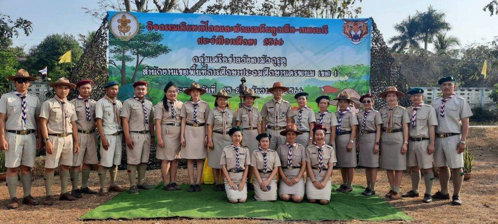 พิธีเปิดกิจกรรมเดินทางไกลและพักแรมคืนลูกเสือ-เนตรนารี ประจำปีการศึกษา 2566 กลุ่มเครือข่ายวังตามัวกุรุคุ ณ โรงเรียนรอดโพธิ์ทองวิทยาสรรค์ 4 72359