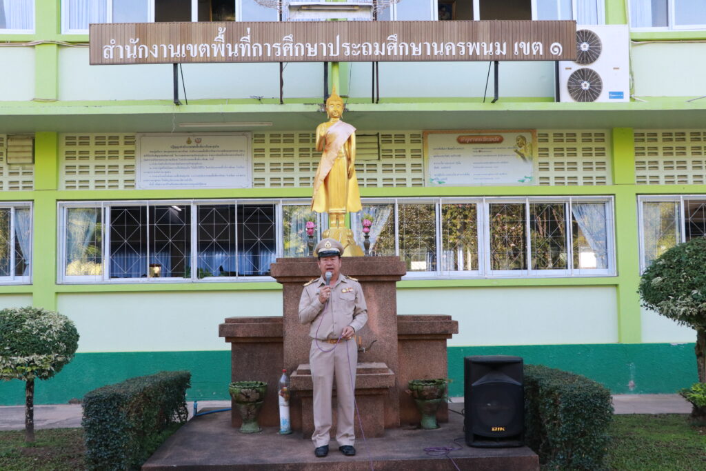 กิจกรรมเชิงสัญลักษณ์เขตสุจริต,ร้องเพลงชาติ, สวดมนต์ไหว้พระ,กล่าวคำปฏิญาณเขตสุจริต 4 IMG 1123