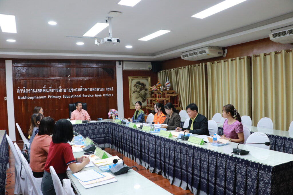 การประชุมคณะกรรมการรับนักเรียนระดับสำนักงานเขตพื้นที่การศึกษาประถมศึกษานครพนม เขต 1 3 IMG 1393