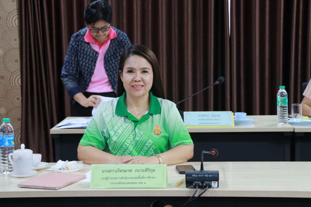 การประชุมประธานเครือข่ายสถานศึกษา และนายกสมาคมผู้บริหารสถานศึกษา สพป.นครพนม เขต 1 ครั้งที่ 3 ประจำปีงบประมาณ พ.ศ. 2567 2 IMG 1699