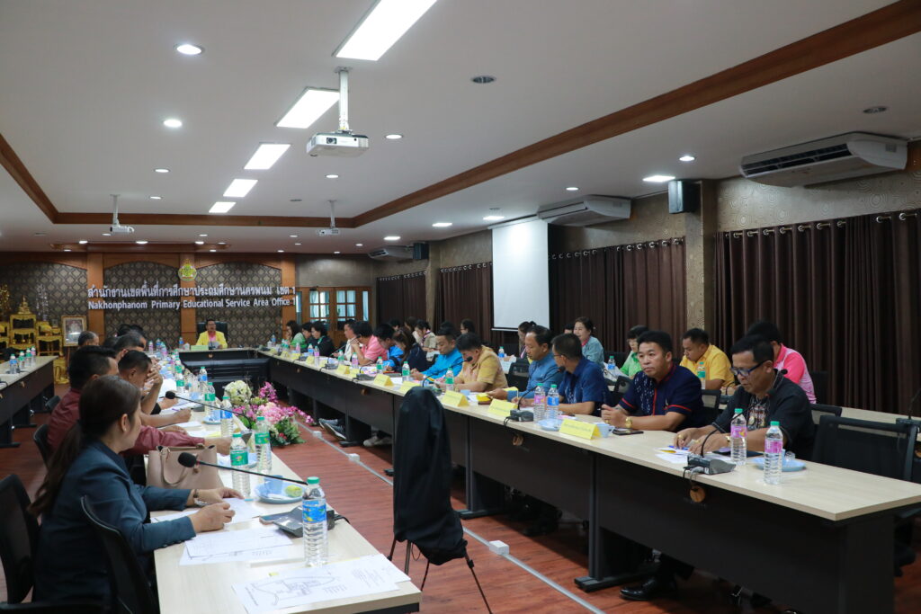 การประชุมประธานเครือข่ายสถานศึกษา และนายกสมาคมผู้บริหารสถานศึกษา สพป.นครพนม เขต 1 ครั้งที่ 3 ประจำปีงบประมาณ พ.ศ. 2567 8 IMG 1755