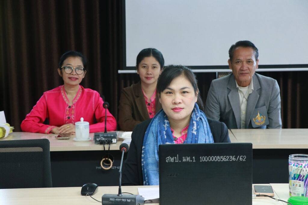 การประชุมชี้แจงการบันทึกข้อมูลลงแฟ้มทะเบียนประวัติ และ ก.ค.ศ. 16 7 IMG 2923