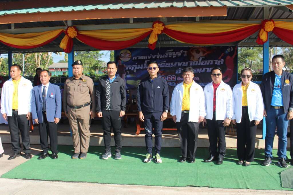 พิธีเปิดการแข่งขันกีฬากลุ่มโรงเรียนขยายโอกาส อำเภอนาแก 6 IMG 9461