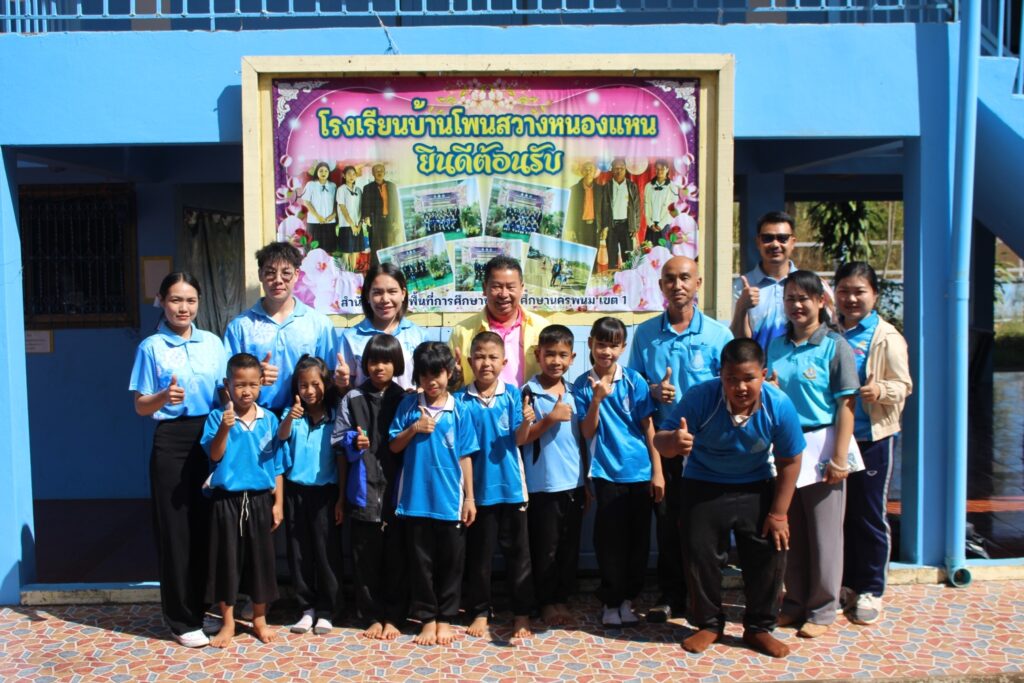 ตรวจเยี่ยมให้กำลังใจ ผู้บริหารสถานศึกษา ครู บุคลากรทางการศึกษา และนักเรียน ในการจัดการเรียนการสอน ภาคเรียนที่ 2 ปีการศึกษา 2566 3 LINE ALBUM 13.12.66 ๒๓๑๒๑๓ 29