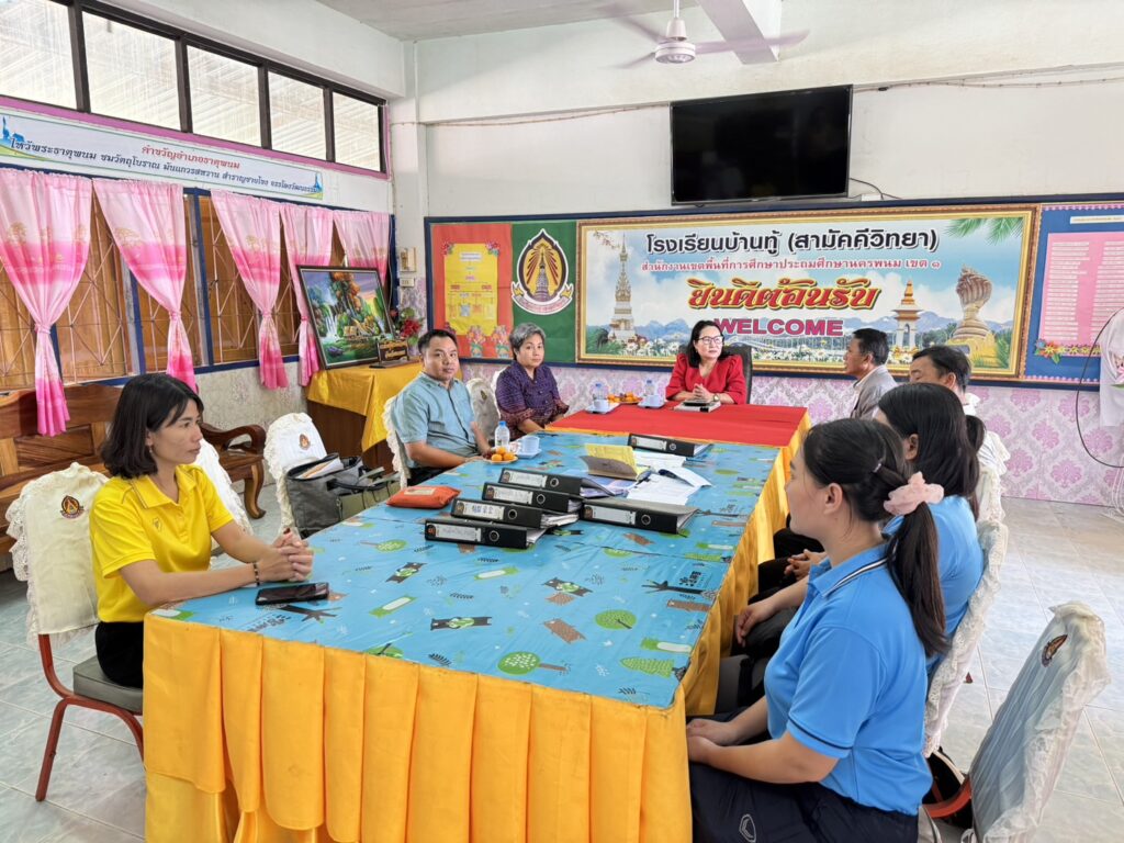 ลงพื้นที่ให้คำปรึกษาแนะนำ การเงิน บัญชี และพัสดุ พร้อมทั้งตรวจสอบบัญชี การเงิน ของสถานศึกษาในสังกัด ตามแผนการปฏิบัติงาน ประจำปี 2567 ณ โรงเรียนบ้านทู้ (สามัคคีวิทยา) 1 S 3407909