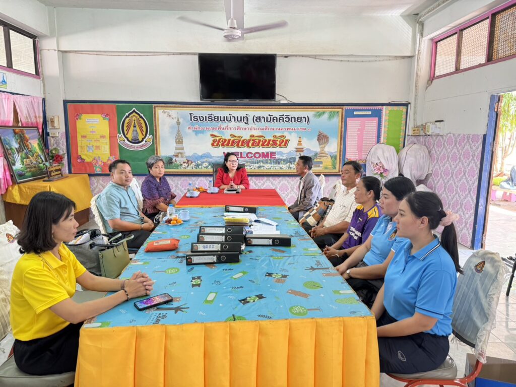 ลงพื้นที่ให้คำปรึกษาแนะนำ การเงิน บัญชี และพัสดุ พร้อมทั้งตรวจสอบบัญชี การเงิน ของสถานศึกษาในสังกัด ตามแผนการปฏิบัติงาน ประจำปี 2567 ณ โรงเรียนบ้านทู้ (สามัคคีวิทยา) 2 S 3407911