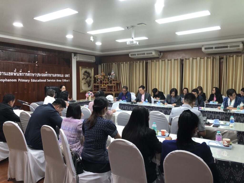 การประชุมคณะกรรมการดำเนินงานโครงการการพัฒนาโรงเรียนสู่การเป็นชุมชนแห่งการเรียนรู้ทางวิชาชีพ 4 S 3956750