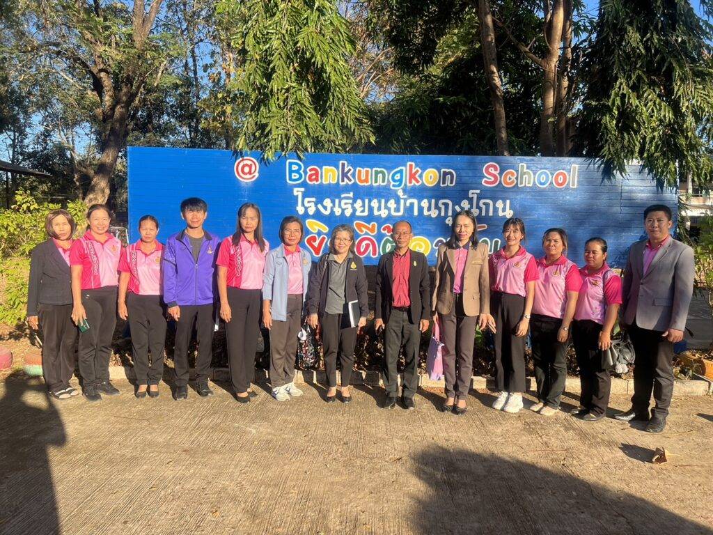 ลงพื้นที่นิเทศตามโครงการการพัฒนาโรงเรียนสู่การเป็นชุมชนแห่งการเรียนรู้ทางวิชาชีพ สำนักงานเขตพื้นที่การศึกษาประถมศึกษานครพนม เขต 1 6 S 48431233