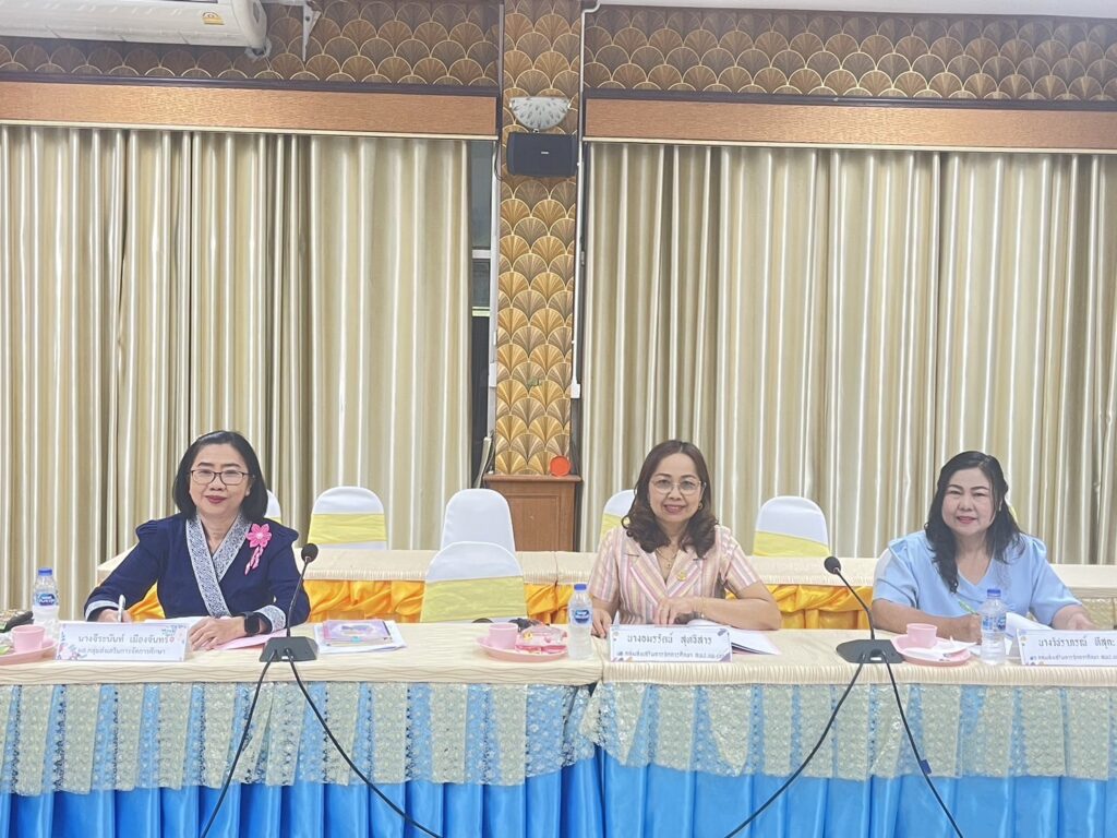 ร่วมประชุมคณะกรรมการรับนักเรียนระดับเขตพื้นที่การศึกษามัธยมศึกษานครพนม ปีการศึกษา 2567 จังหวัดนครพนมครั้งที่ 1/2566 3 S 792412171