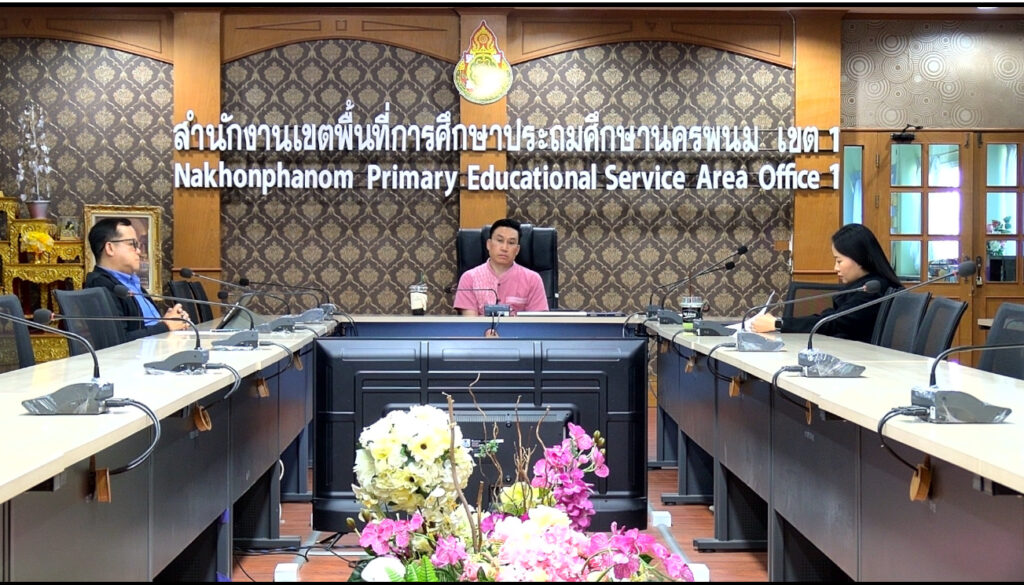 การประชุมชี้แจงศูนย์สอบ การเตรียมความพร้อมการทดสอบทางการศึกษาระดับชาติขั้นพื้นฐาน (O-NET) ครั้งที่ 2 ปีการศึกษา 2566 2 bandicam 2023 12 14 14 23 11 019